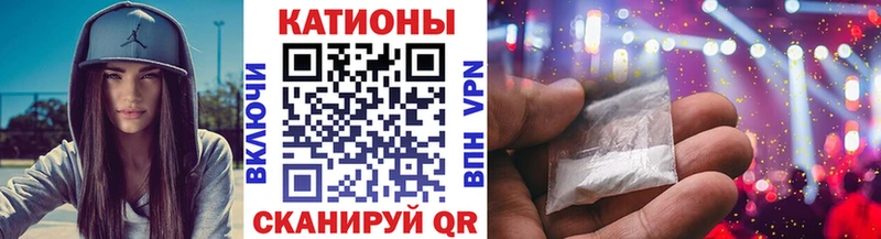 Купить наркотики Володарск Каннабис  Бутират  ГАШИШ 