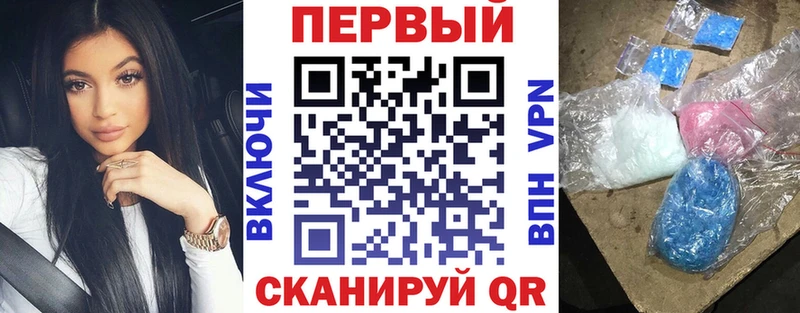 гидра ссылка  Володарск  АМФЕТАМИН VHQ 