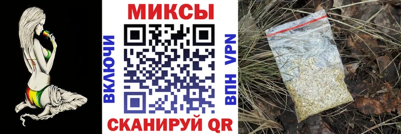 гидра   Володарск  БУТИРАТ бутандиол 