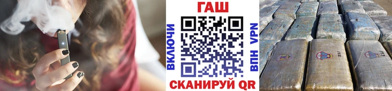 Гашиш индика сатива  Володарск 