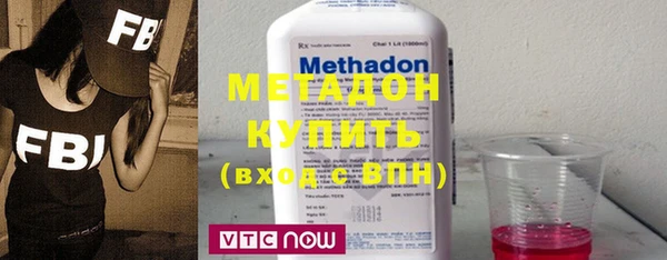 таблы Белоозёрский