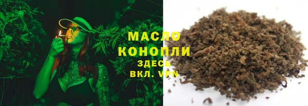 MESCALINE Беломорск