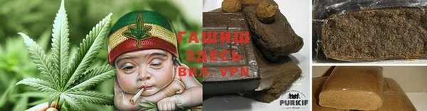 MESCALINE Беломорск