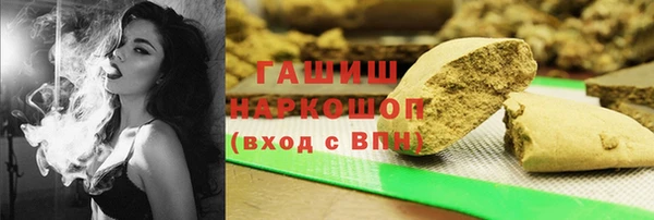 таблы Белоозёрский