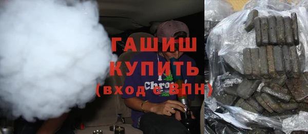 MESCALINE Беломорск