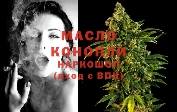 таблы Белоозёрский
