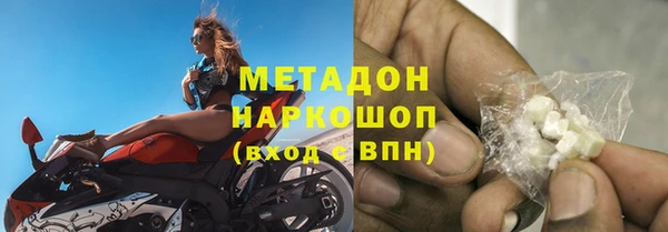 таблы Белоозёрский