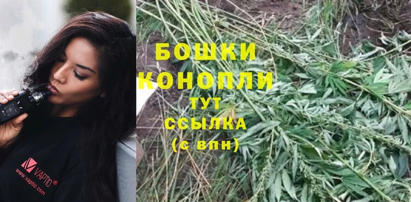 таблы Белоозёрский