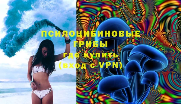 дистиллят марихуана Сосновка