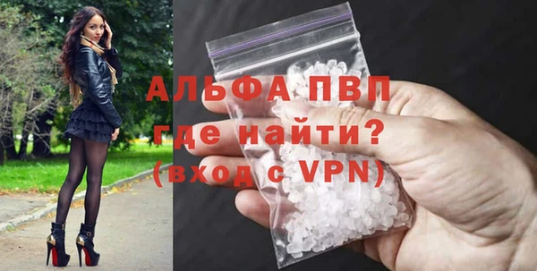 таблы Белоозёрский