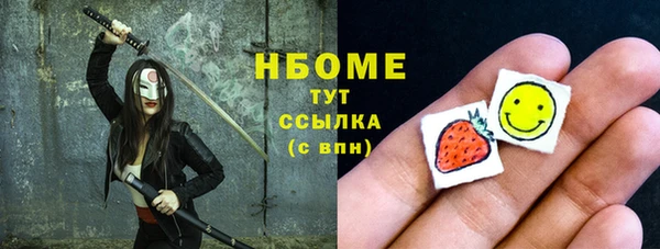 таблы Белоозёрский