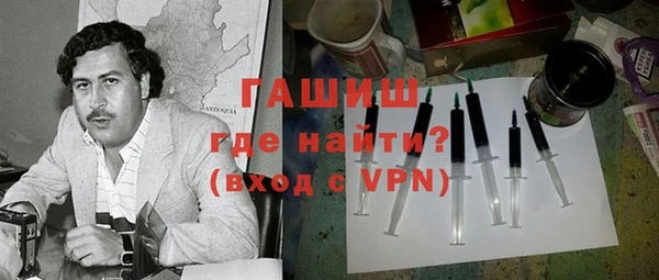 MESCALINE Беломорск