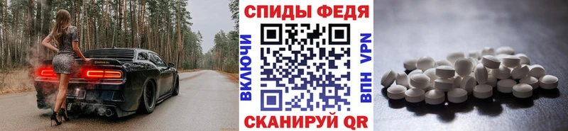 где найти   МЕГА ONION  Первитин мет  Володарск 