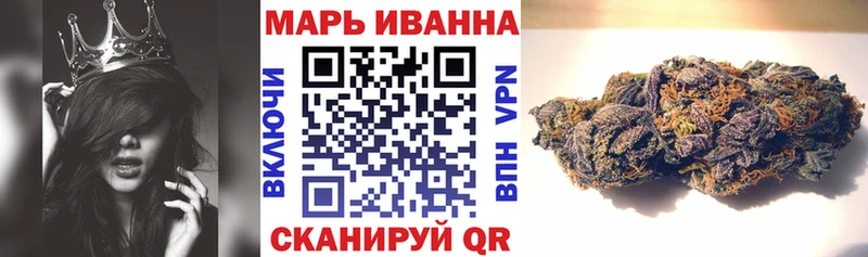 blacksprut   Володарск  Конопля Amnesia 